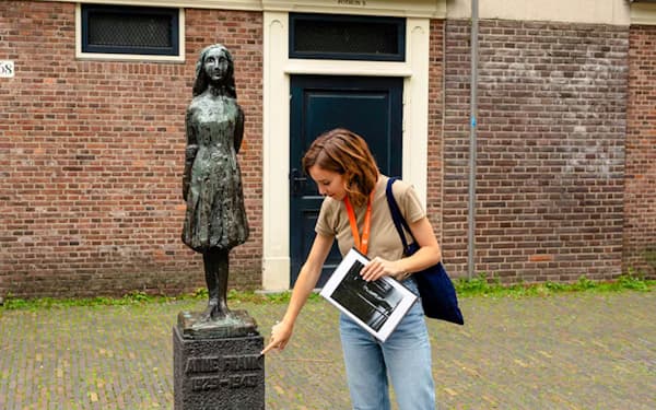 Discover Hidden Stories
